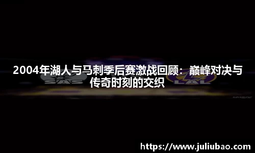 V体育