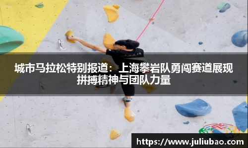 VSport - 胜利因您更精彩